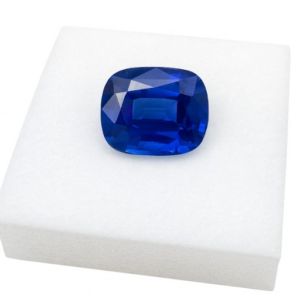 Natural Blue Sapphire (GG92)