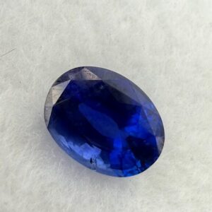 Natural Blue Sapphire (GG125)